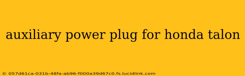 auxiliary power plug for honda talon