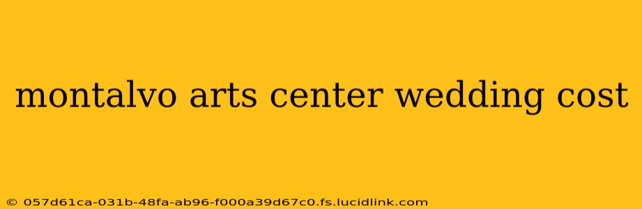 montalvo arts center wedding cost