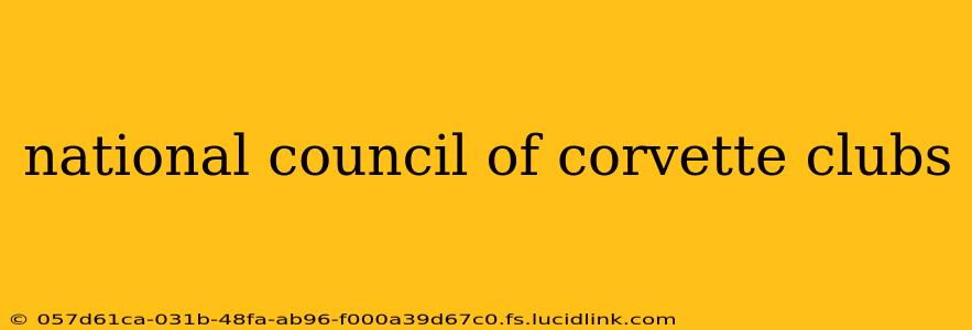 national council of corvette clubs