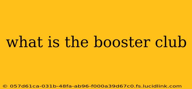 what is the booster club